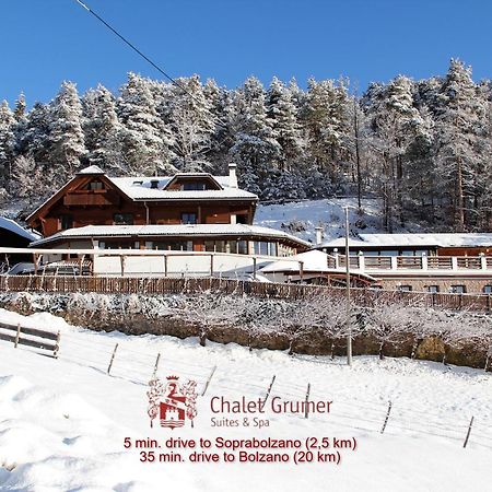 Chalet Grumer Suites&Spa Soprabolzano Zewnętrze zdjęcie